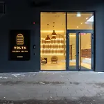 Volta Gallery Loft With Ac, 24m2 Terrace And High Speed Wifi Apartmán